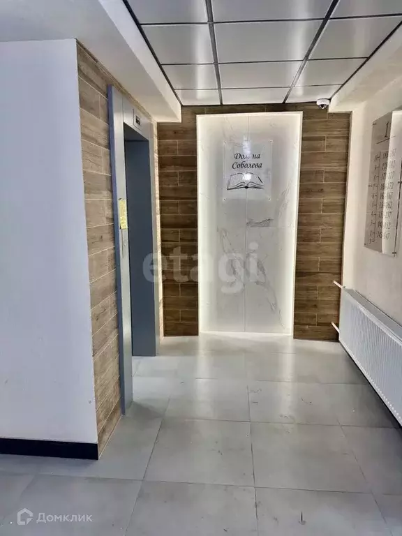 Продаётся 2-к квартира, 75.4 м - Фото 1