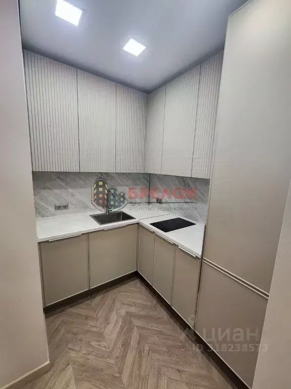 2-к кв. Ростовская область, Ростов-на-Дону ул. Нансена, 109/6 (38.0 м) - Фото 0