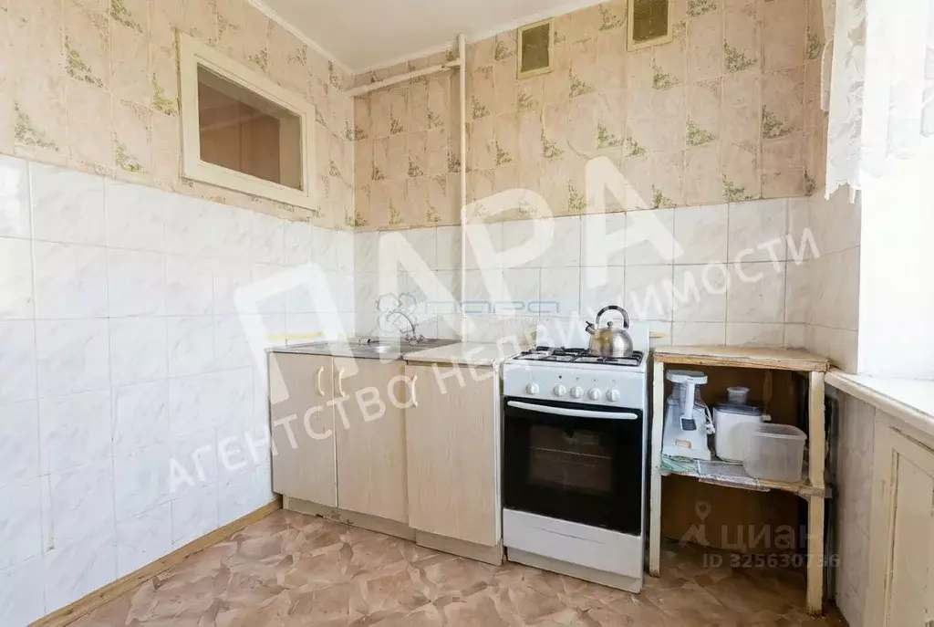 2-к кв. Самарская область, Самара ул. Советской Армии, 146 (45.0 м) - Фото 2