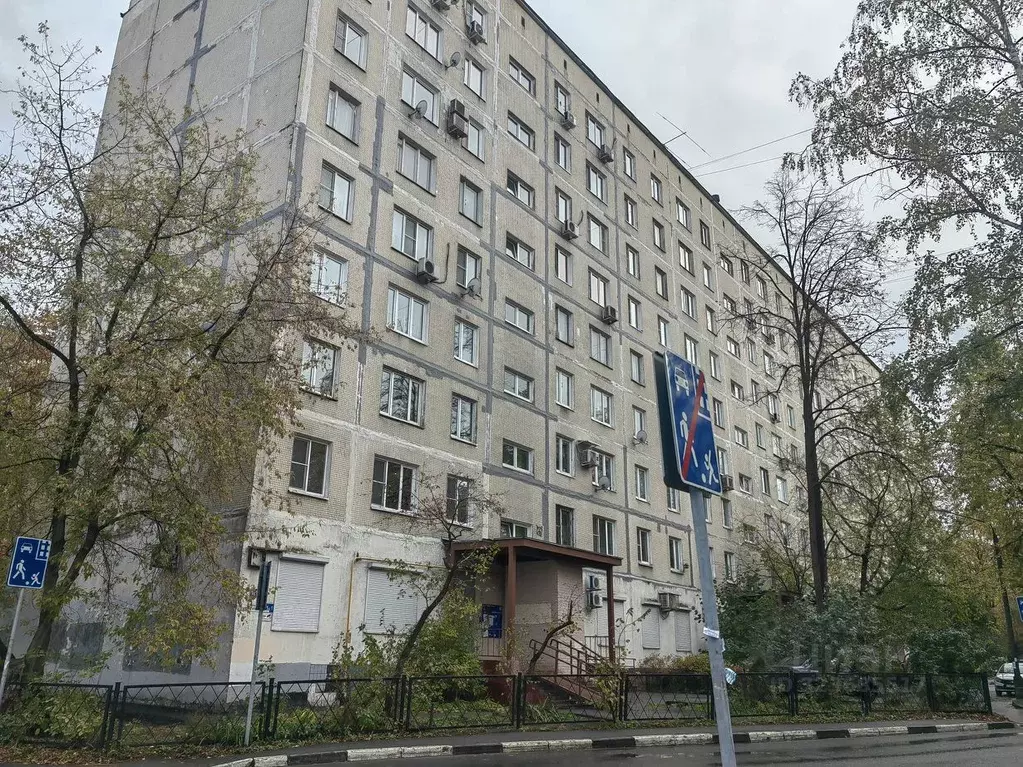 2-к кв. Московская область, Мытищи ул. 1-я Крестьянская, 1к1 (45.9 м) - Фото 1