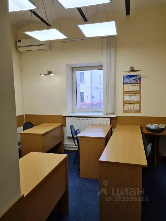 Офис в Москва ул. Остоженка, 10 (29 м) - Фото 1