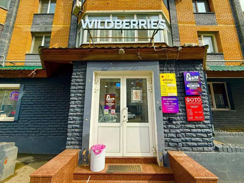 Офис в Татарстан, Казань Чистопольская ул., 73 (25 м) - Фото 1