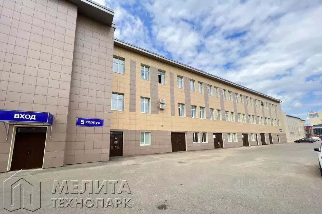 Офис в Татарстан, Казань ул. Мазита Гафури, 50к5 (44 м) - Фото 2