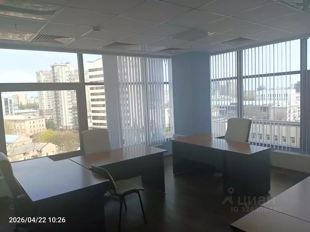 Офис в Воронежская область, Воронеж ул. Кирова, 4 (34 м) - Фото 1