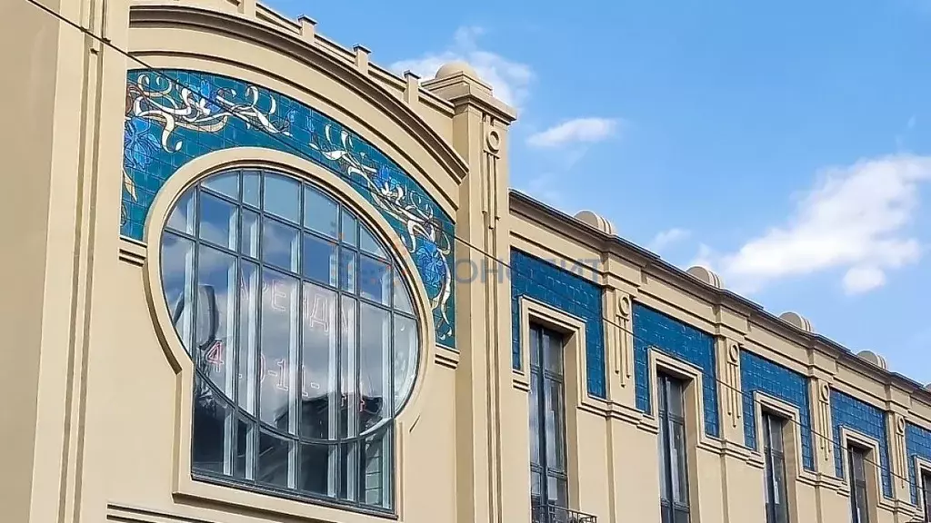 Помещение свободного назначения в Нижегородская область, Нижний ... - Фото 0