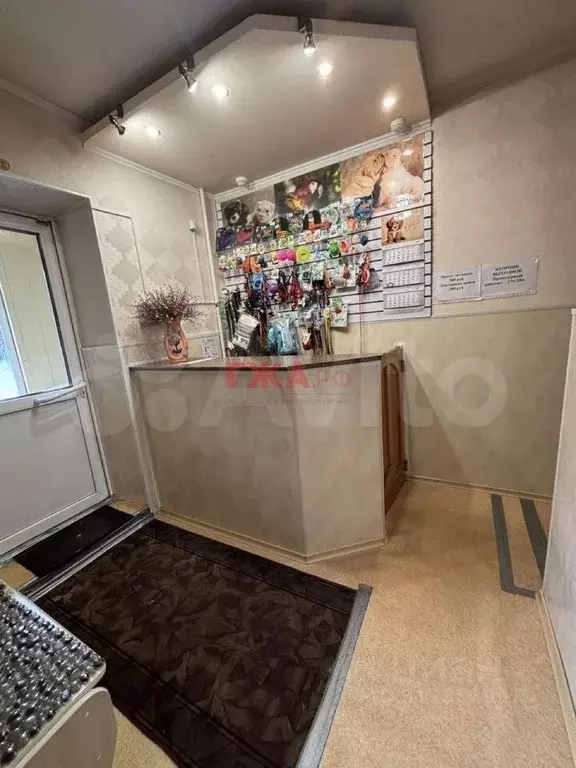 Помещение свободного назначения в Саха (Якутия), Нерюнгри просп. ... - Фото 2