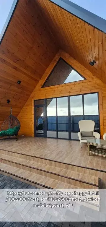 Дом в Дагестан, Дербентский район, с. Хазар ул. Береговая, 6 (85 м) - Фото 1