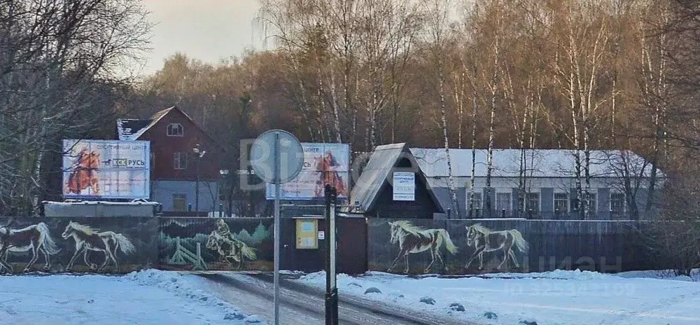 Офис в Москва ул. Свободы, 103 (50 м) - Фото 2