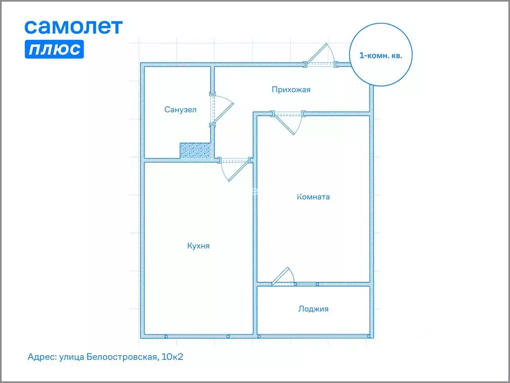 1-к кв. Санкт-Петербург Белоостровская ул., 10к2 (40.2 м) - Фото 2
