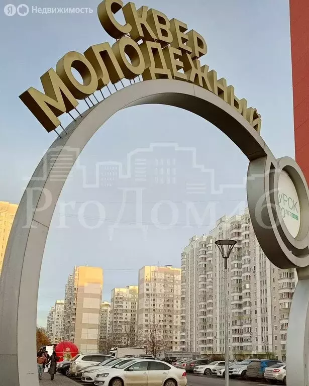 2-комнатная квартира: Курск, проспект Вячеслава Клыкова, 76 (58.5 м) - Фото 1