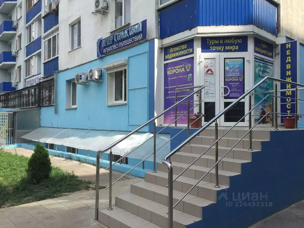 Офис в Волгоградская область, Волжский ул. Александрова, 6 (21 м) - Фото 2