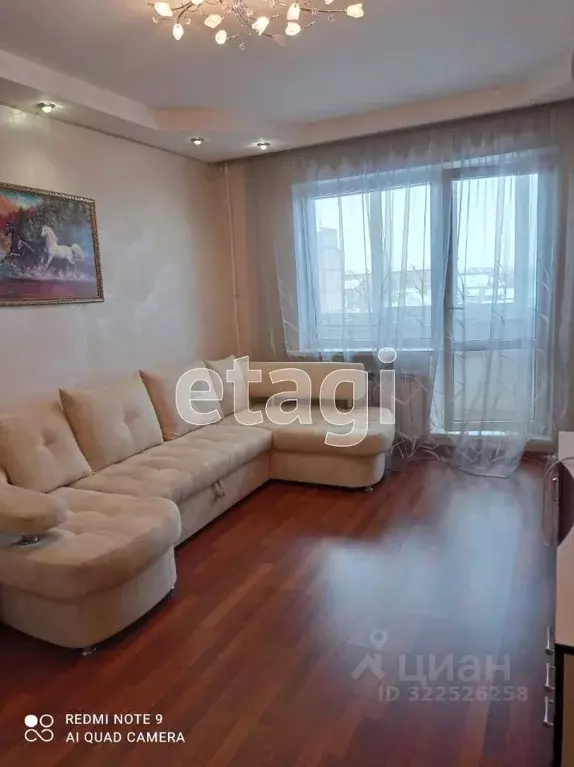 3-к кв. Курганская область, Шадринск Февральская ул., 149 (70.6 м) - Фото 1