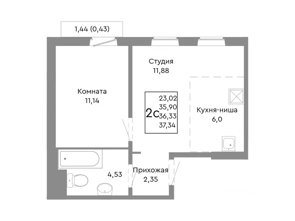2-к кв. Челябинская область, Челябинск Ярославская ул. (36.33 м) - Фото 1