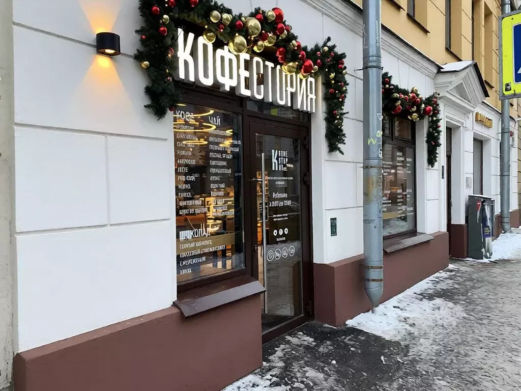 Помещение свободного назначения в Санкт-Петербург ул. Печатника ... - Фото 1