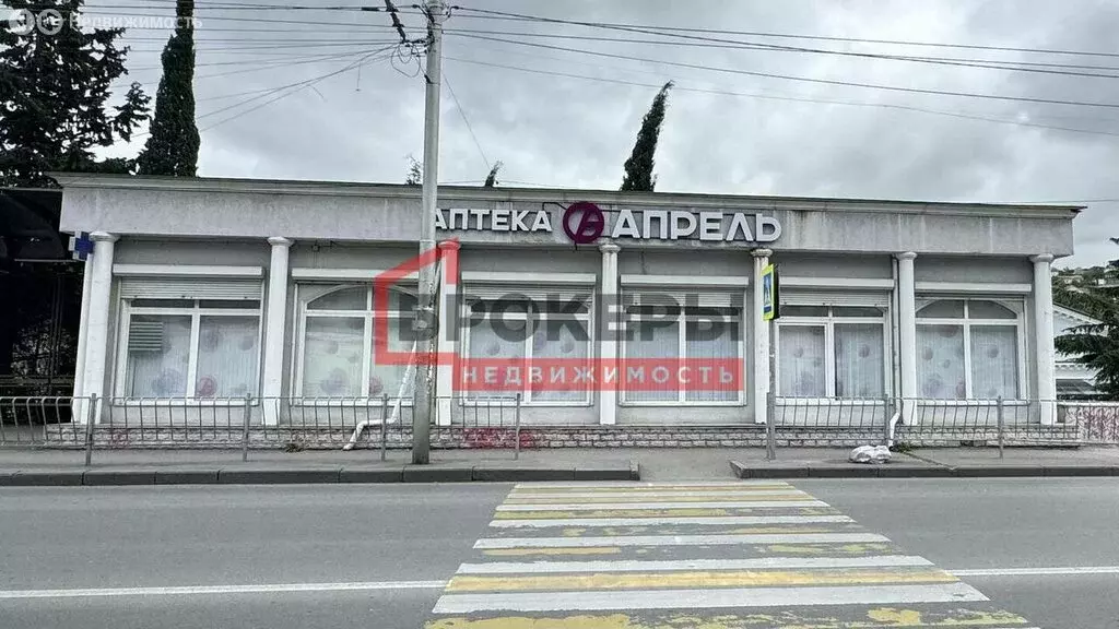 Помещение свободного назначения (65 м) - Фото 2