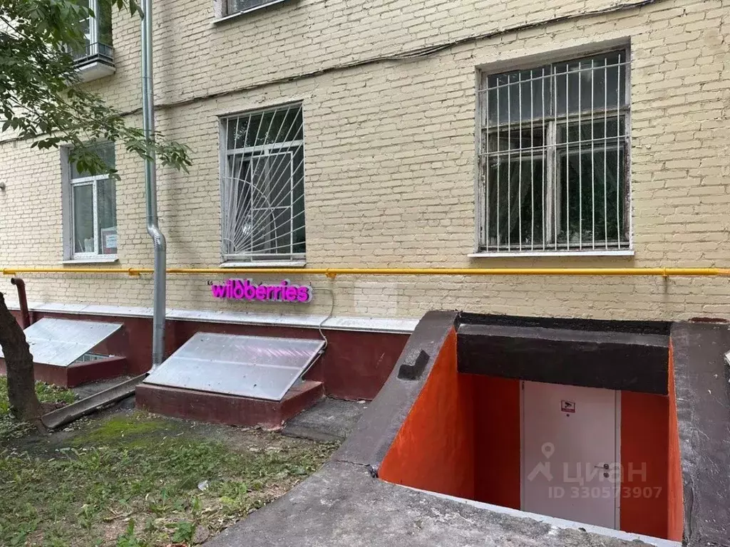 Помещение свободного назначения в Москва Болотниковская ул., 1К1 (110 ... - Фото 2
