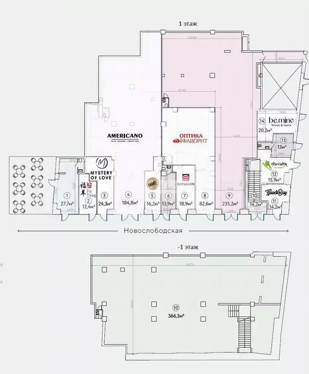 Продам помещение свободного назначения, 380.5 м - Фото 0