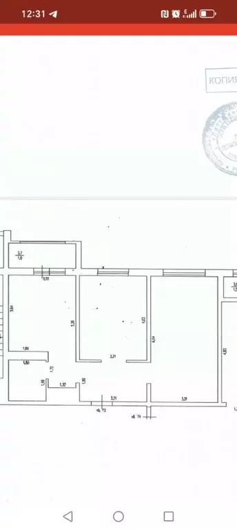 2-к кв. Оренбургская область, Оренбург ул. Автомобилистов, 13 (57.0 м) - Фото 2