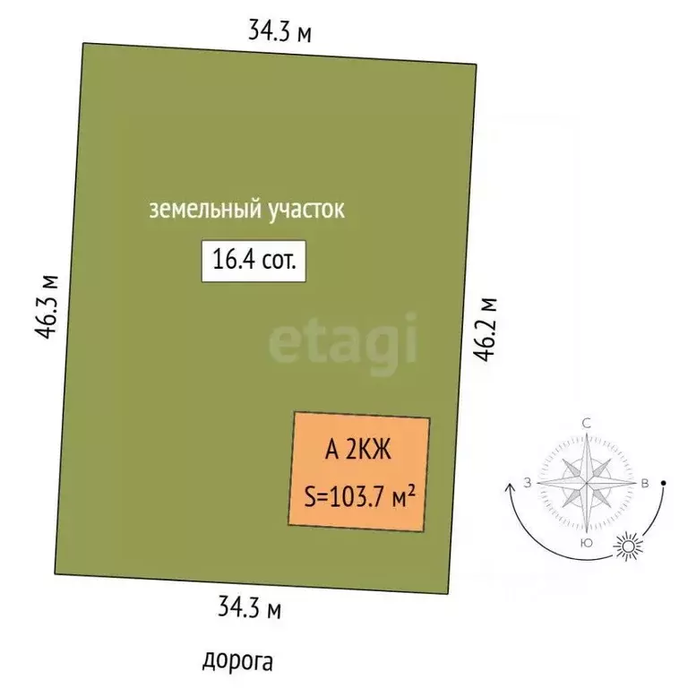 Дом в Тюменская область, с. Нижняя Тавда ул. Хвойная (104 м) - Фото 1