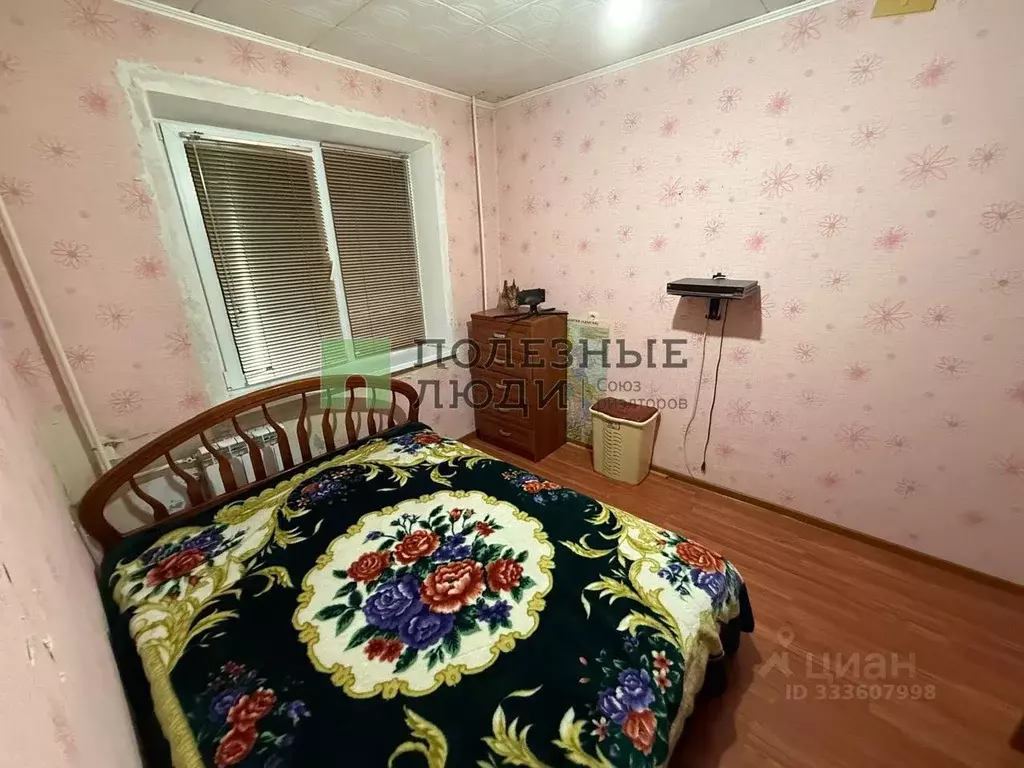 Комната Краснодарский край, Новороссийск ул. Видова, 169 (12.0 м) - Фото 2