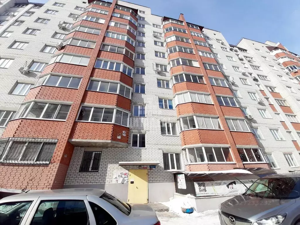 1-к кв. Воронежская область, Воронеж ул. Федора Тютчева, 95А (29.5 м) - Фото 1