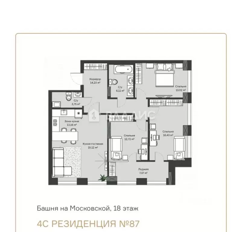 4-к кв. Новосибирская область, Новосибирск Московская ул., 77 (95.0 м) - Фото 1