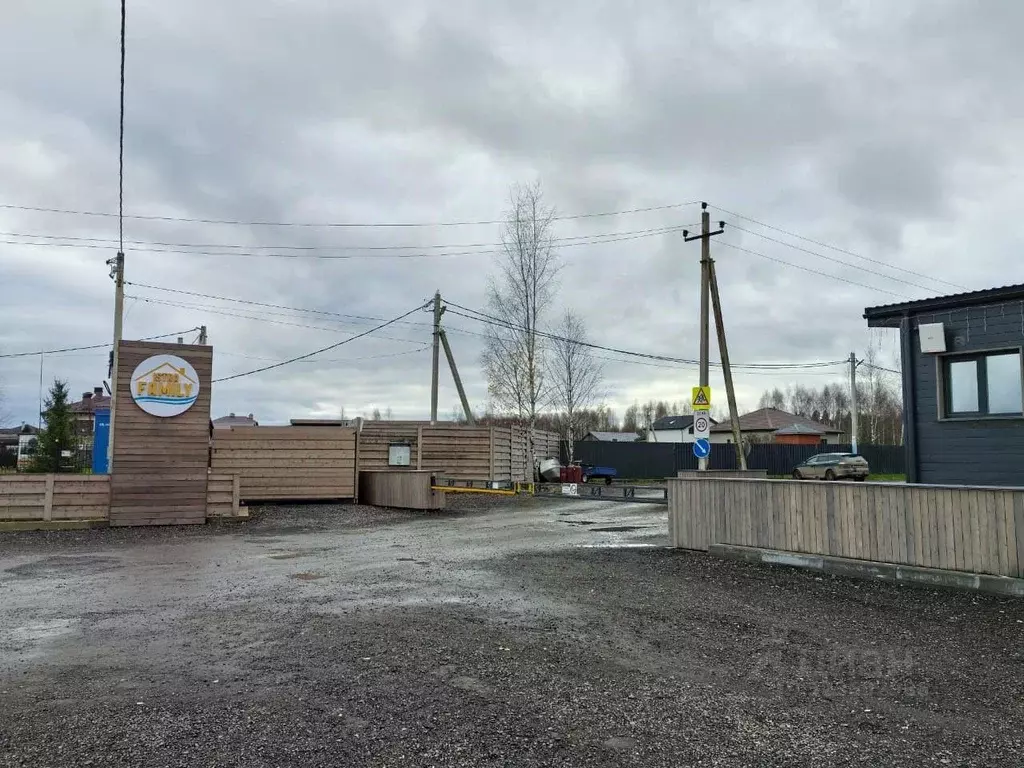 Участок в Московская область, Солнечногорск городской округ, Семейный ... - Фото 2