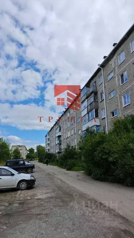 2-к кв. Пермский край, Кизел Пролетарская ул., 48 (46.1 м) - Фото 1