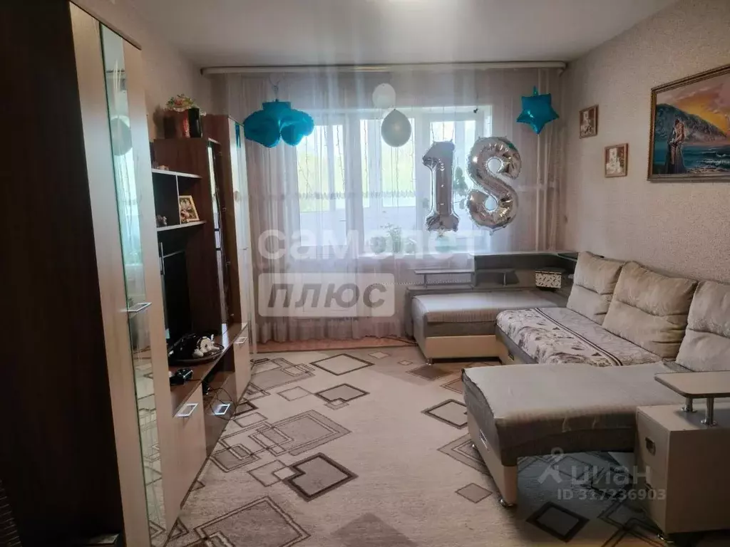 3-к кв. Омская область, Омск просп. Королева, 24к2 (69.9 м) - Фото 0