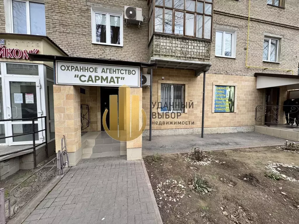 Офис в Ростовская область, Белая Калитва ул. Дзержинского, 13/9 (30 м) - Фото 1