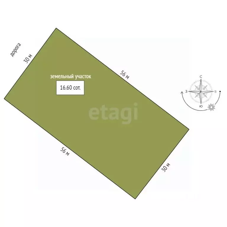 Участок в Тюменская область, Тюменский муниципальный округ, ... - Фото 1