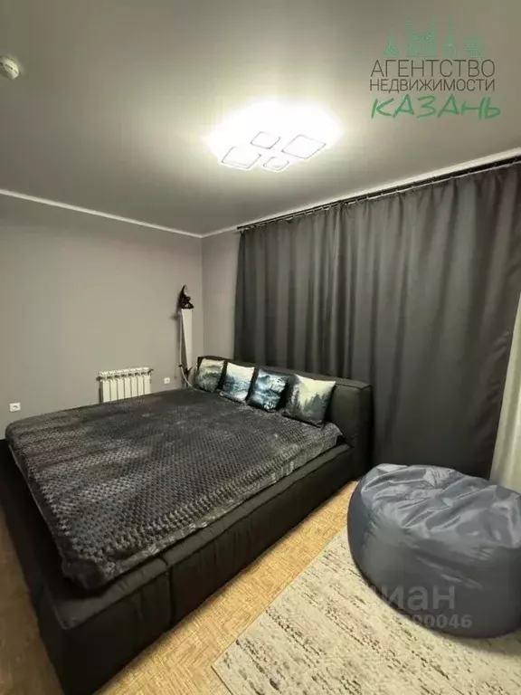 3-к кв. Татарстан, Казань ул. Тансык, 13 (79.1 м) - Фото 1