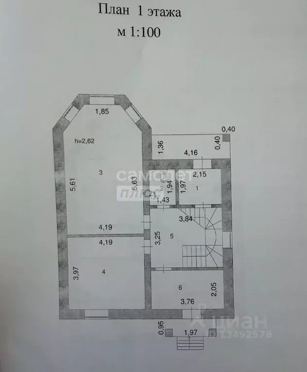 Коттедж в Марий Эл, Медведевский район, Пекшиксолинское с/пос, д. ... - Фото 2