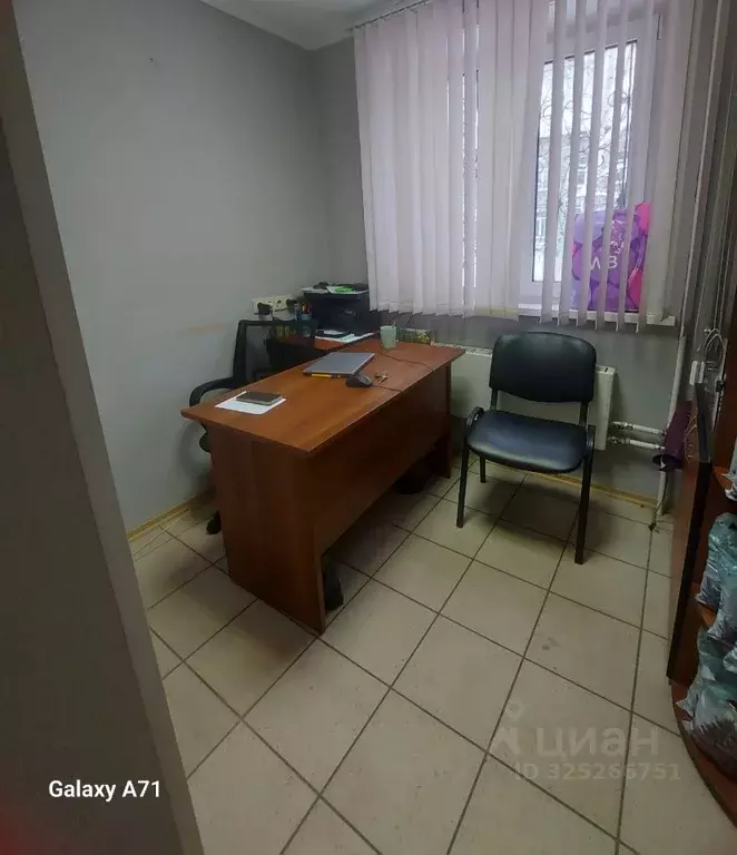 Офис в Кемеровская область, Междуреченск просп. Строителей, 9 (7 м) - Фото 1