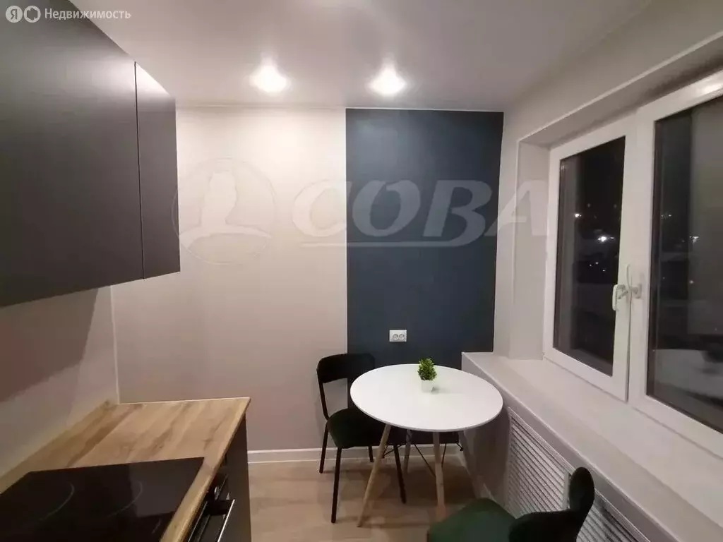 1-комнатная квартира: Тюмень, Олимпийская улица, 42 (28.7 м) - Фото 1