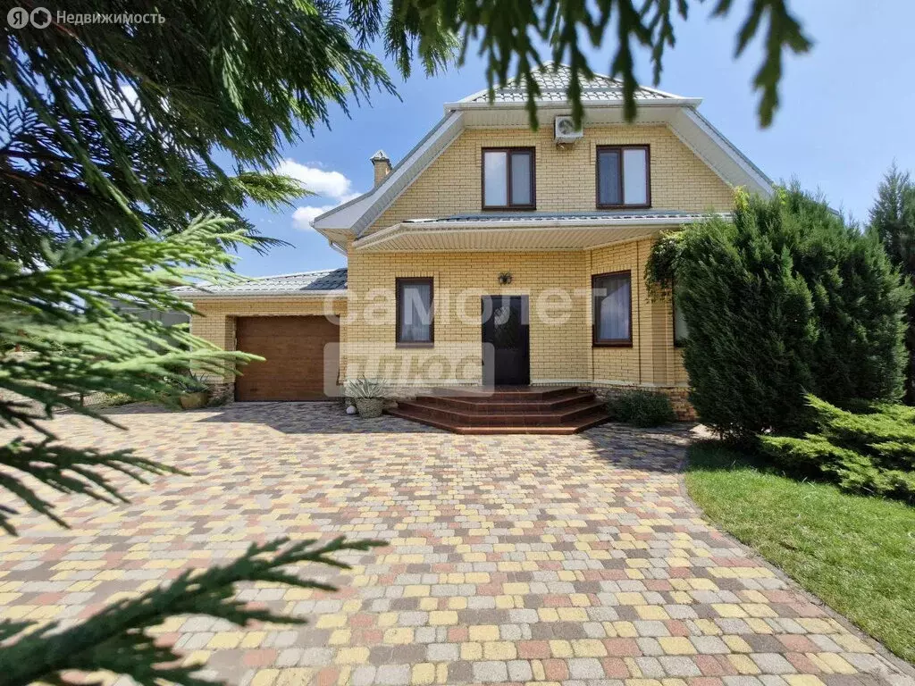 Дом в Славянск-на-Кубани, улица Крупской (200 м) - Фото 1