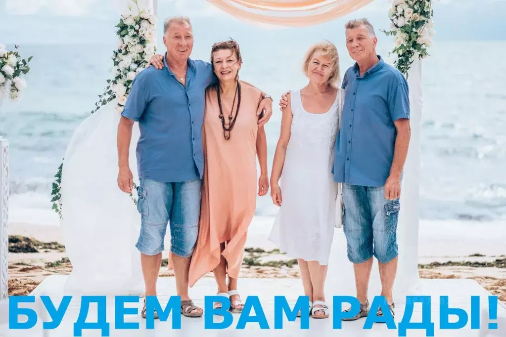 Дом в Крым, Феодосия пер. Военно-морской, 7 (65 м) - Фото 2