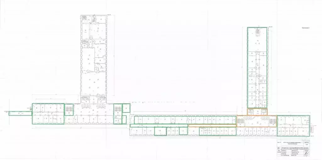 Офис в Свердловская область, Екатеринбург ул. Машиностроителей, 19 ... - Фото 2
