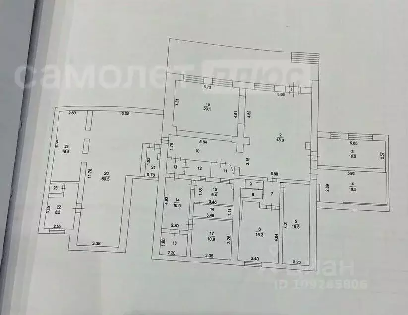 Помещение свободного назначения в Московская область, Шатура ... - Фото 1