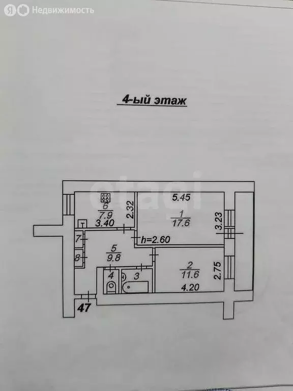 2-комнатная квартира: Ржев, улица Краностроителей, 22/38 (52.1 м) - Фото 1