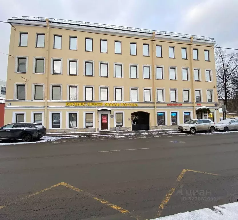 Офис в Санкт-Петербург ул. Моисеенко, 24 (118 м) - Фото 1