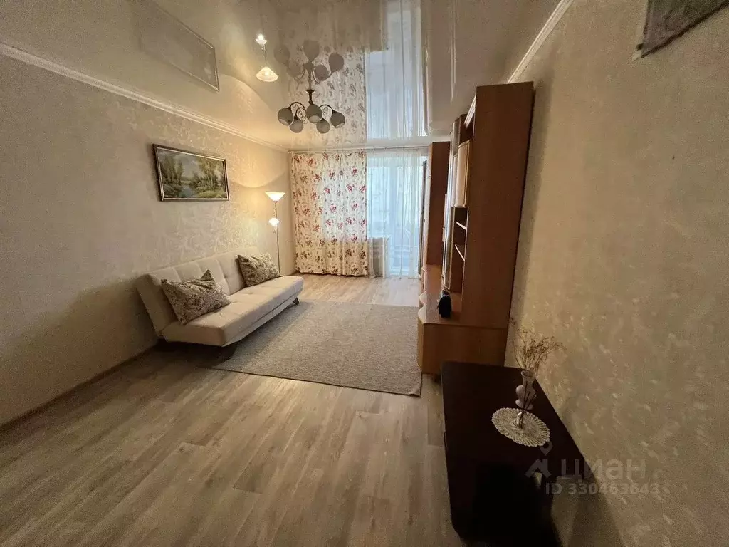 1-к кв. Вологодская область, Череповец пл. Строителей, 3 (33.0 м) - Фото 1