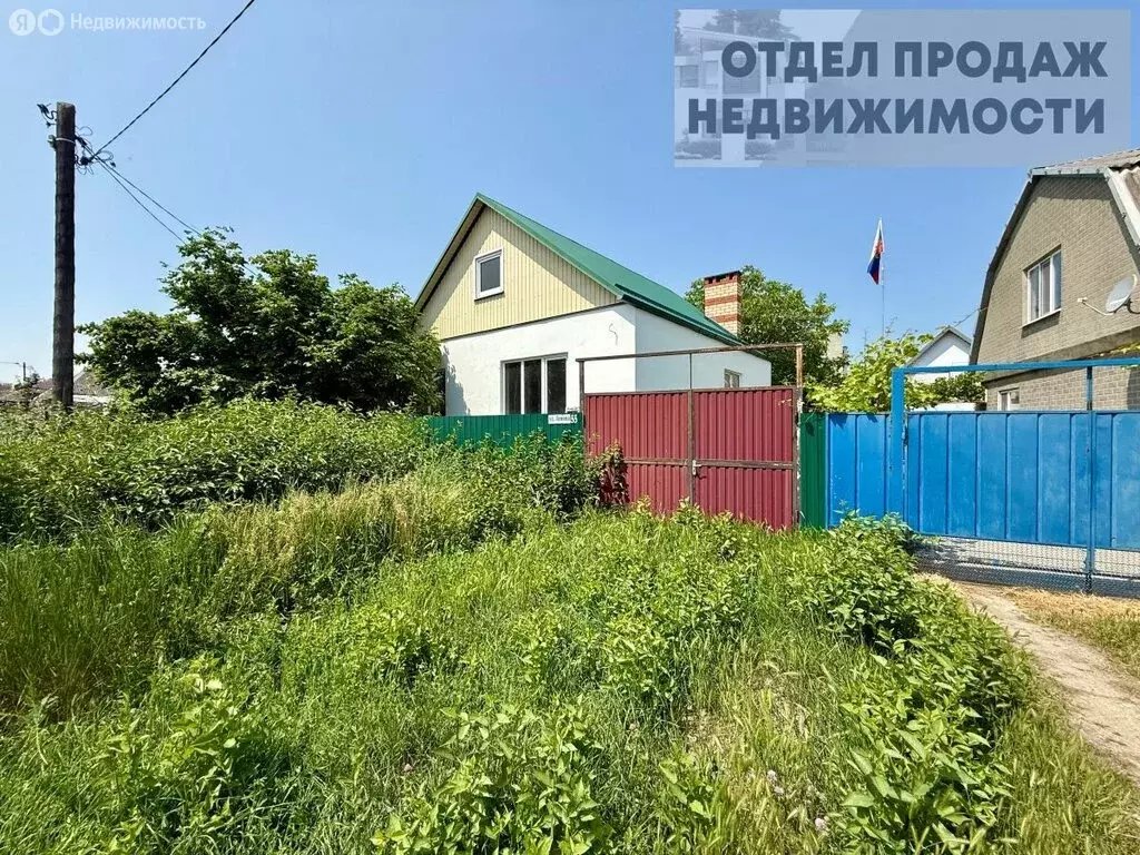 Дом в Крымск, улица Ленина (75 м) - Фото 0