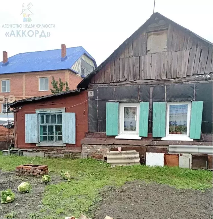 Дом в Барнаул, переулок Корчагина (40.4 м) - Фото 1