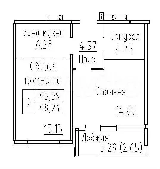 2-к. квартира, 45,2 м, 5/8 эт. - Фото 0