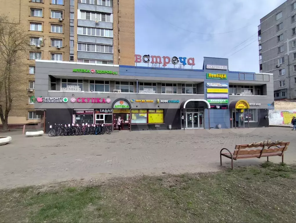 Свободного назначения, 350 м - Фото 0