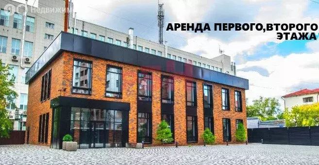 Помещение свободного назначения (309 м) - Фото 1