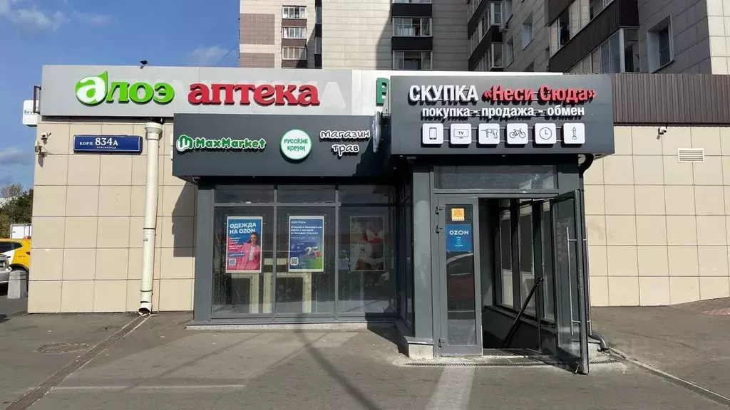 Помещение свободного назначения в Москва, Москва, Зеленоград к834А (40 ... - Фото 1