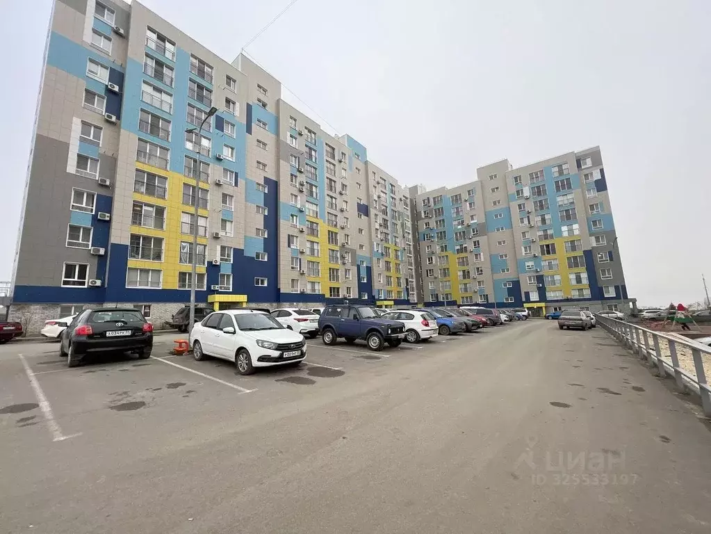 1-к кв. Волгоградская область, Волгоград ул. Имени Комиссара Милиции ... - Фото 1