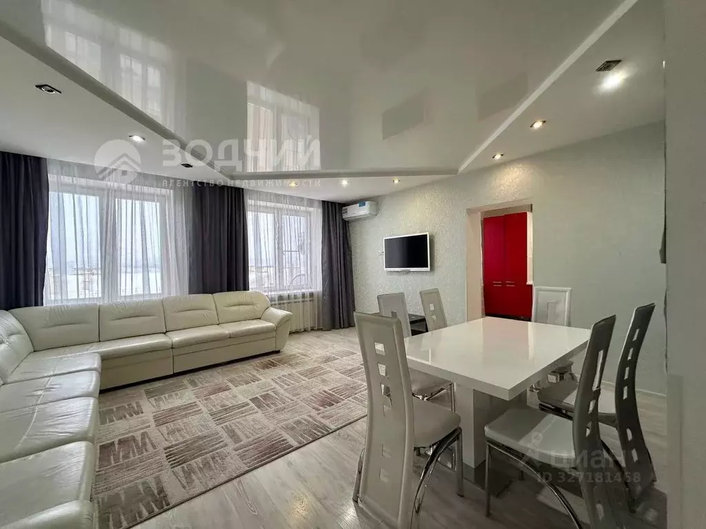 3-к кв. Чувашия, Чебоксары ул. Академика Алексея Николаевича Крылова, ... - Фото 1